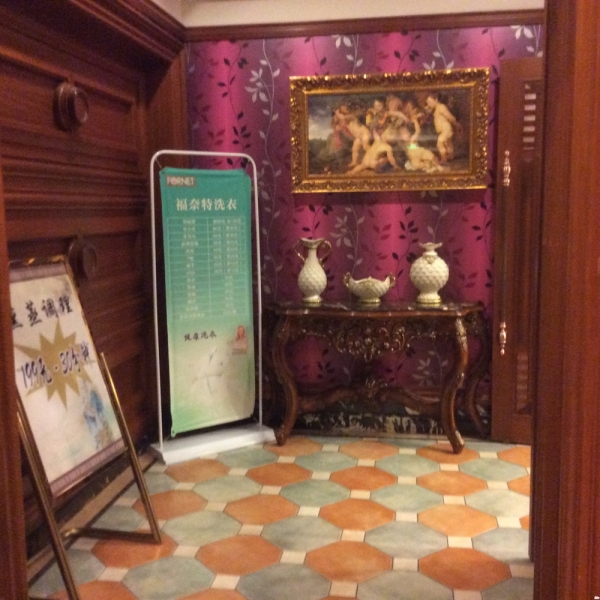 По краешку Китая. Ноябрь 2016