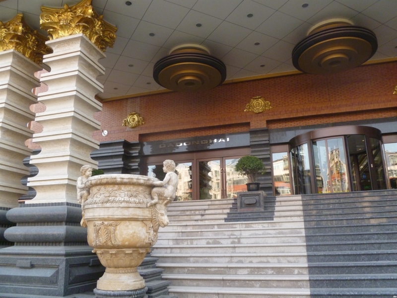 По краешку Китая. Ноябрь 2016