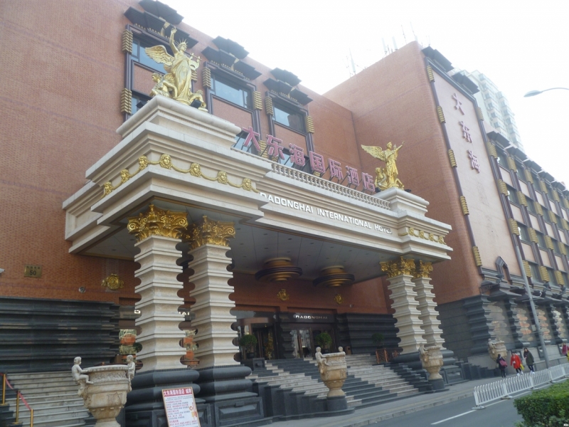 По краешку Китая. Ноябрь 2016