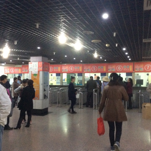 По краешку Китая. Ноябрь 2016