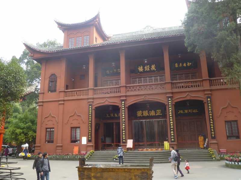 По краешку Китая. Ноябрь 2016