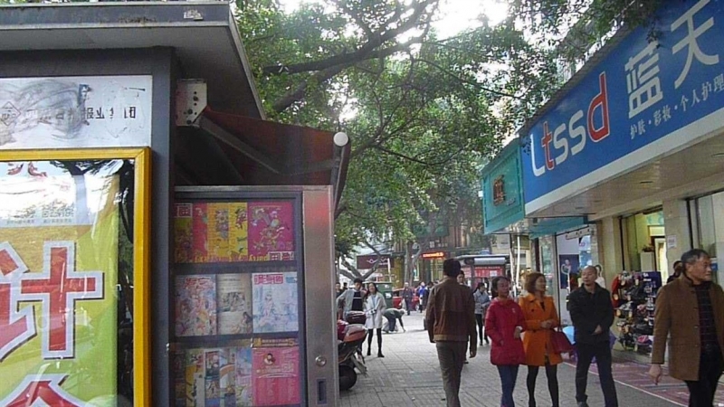 По краешку Китая. Ноябрь 2016