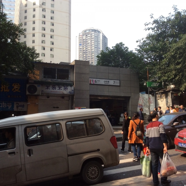 По краешку Китая. Ноябрь 2016