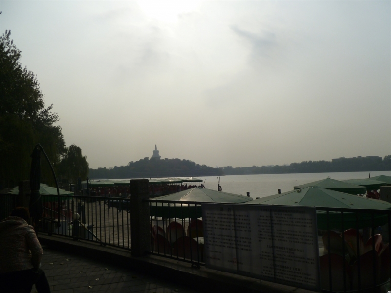 По краешку Китая. Ноябрь 2016