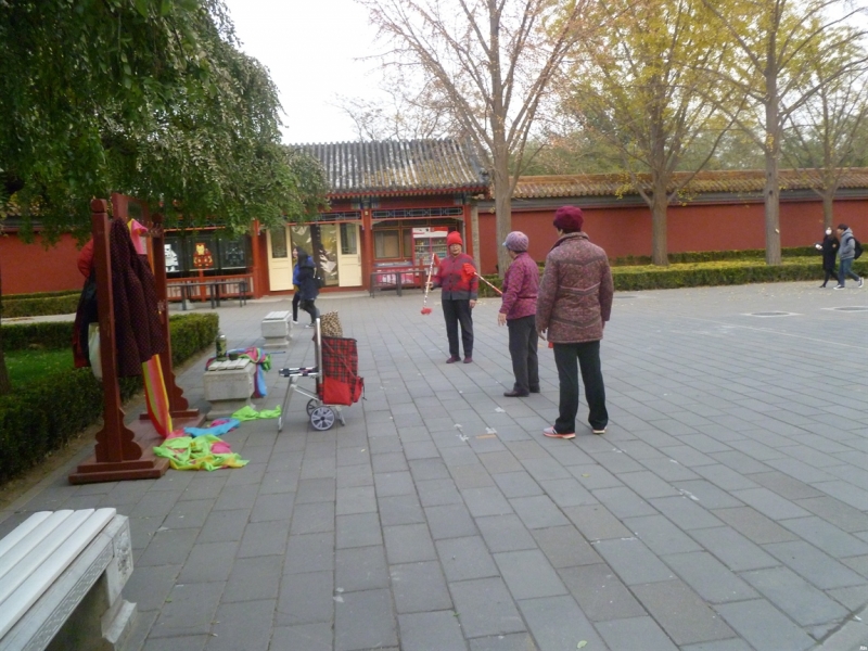 По краешку Китая. Ноябрь 2016