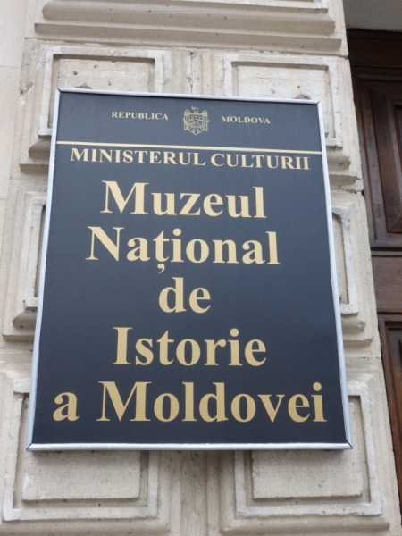 Пять дней в Молдавии на новогодние праздники (Кишинев, Старый Орхей, Приднестровье)