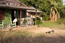 О воплощении мечты в реальность. Как это было...(+фото)