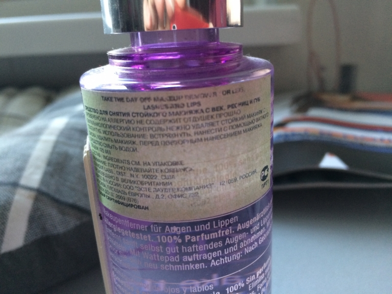 Поговорим о кошках 42