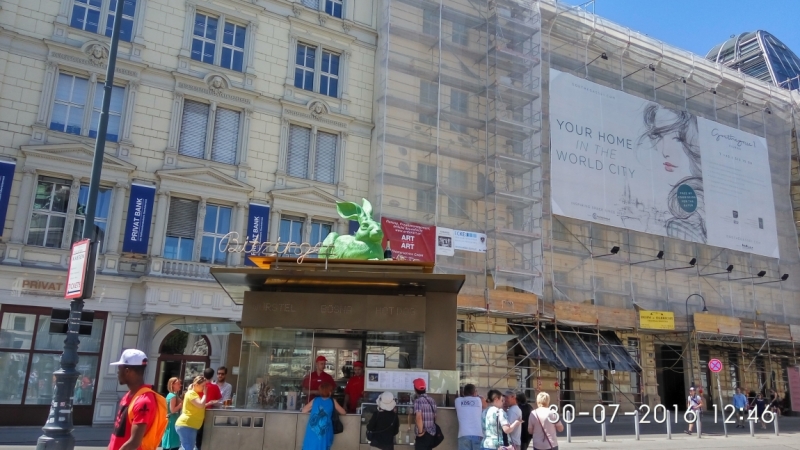 Галопом по Европам - 2016. Часть 3 - Австрия, Вена.