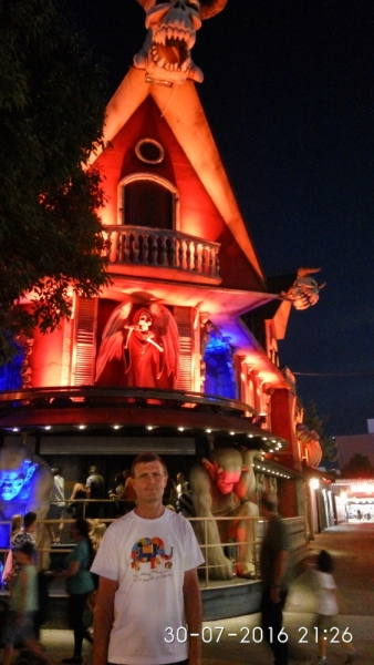 Галопом по Европам - 2016. Часть 3 - Австрия, Вена.