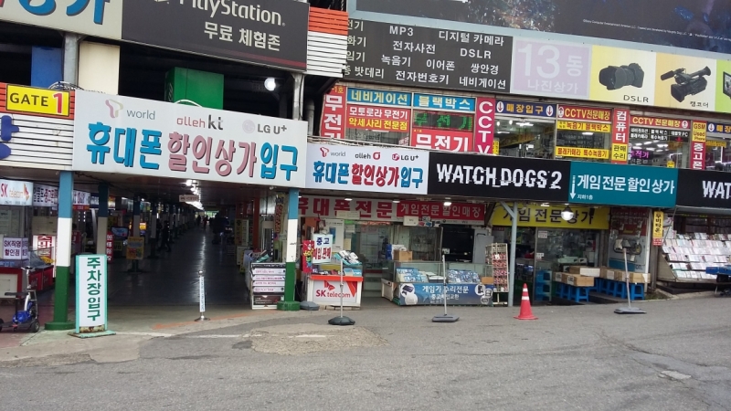 Ю.Корея для начинающих-Seoul, Jeonju, Samcheok, Sokcho - окт-нояб 2016