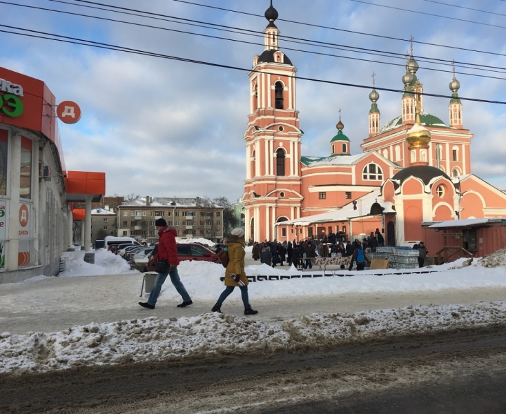 ​ Рязань - на карте есть такое место