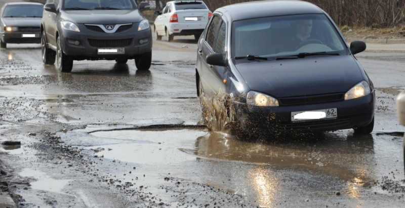 ​ Рязань - на карте есть такое место