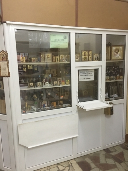 ​ Рязань - на карте есть такое место