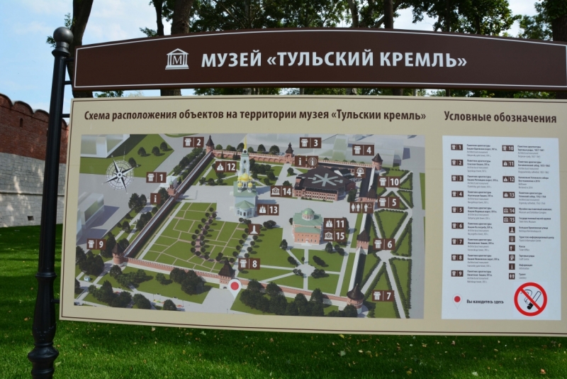 Сказ о том, как кубанские казаки покоряли Скандинавию.