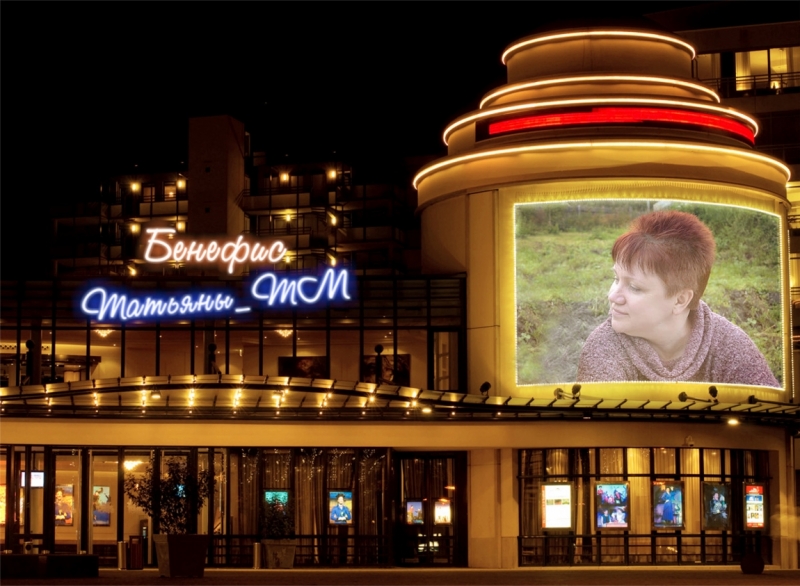 Поговорим о кошках 42