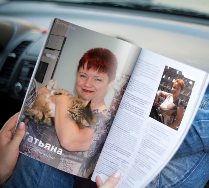 Поговорим о кошках 42