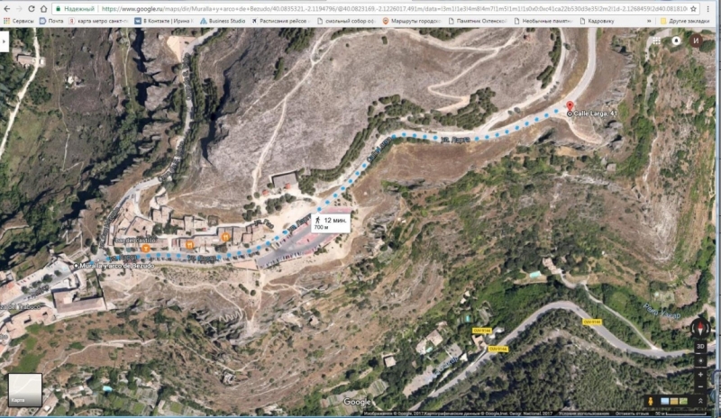 Маршруты вокруг Куэнки.