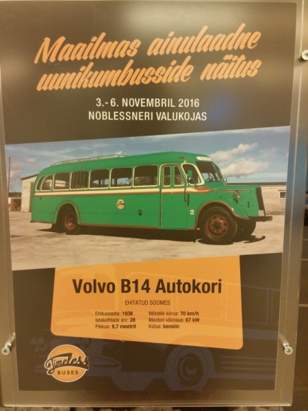 Галопом по Европам