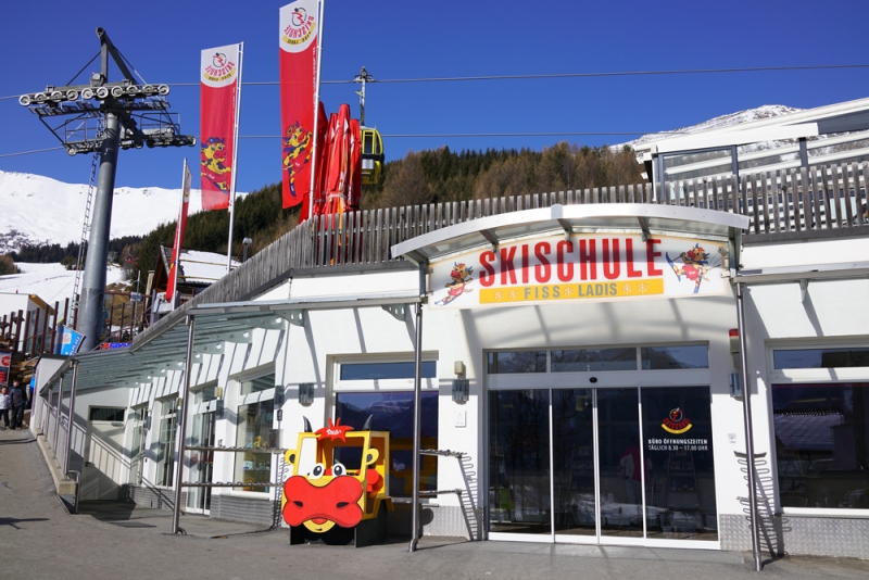 Горнолыжный курорт Фисс