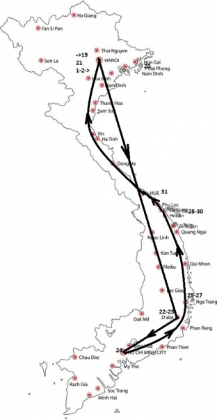 Вьетнам 2 недели: Ханой - Далат - Хошимин - Нячанг - Дананг - Хюэ - Ханой