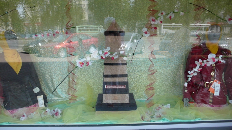 Калининград - Байкал поездка на машине авг-сен2008 Фотоотчет