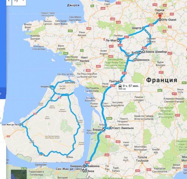 Париж - Биариц, замки Луары, август