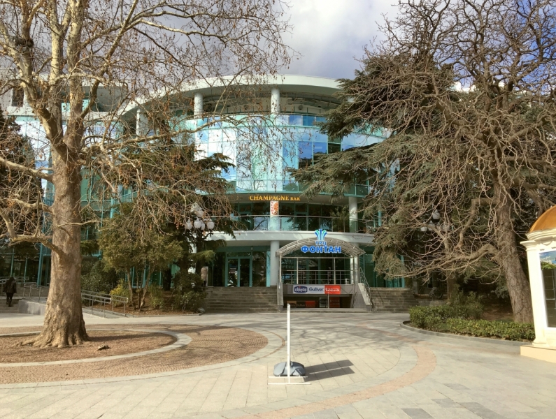 Ялта_Февраль 2017