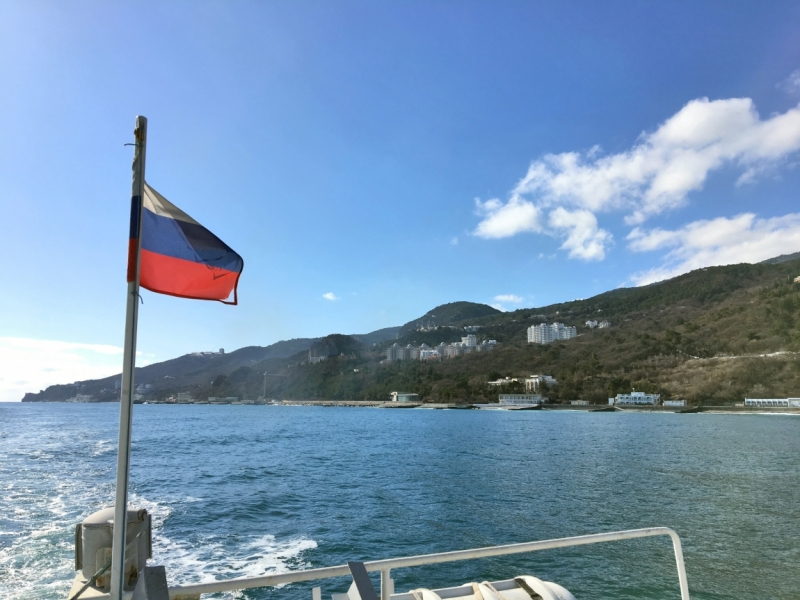 Ялта_Февраль 2017