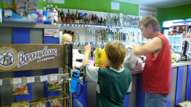 Калининград - Байкал поездка на машине авг-сен2008 Фотоотчет