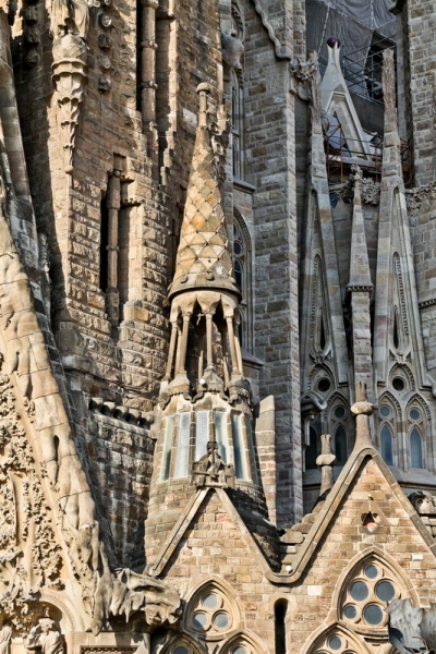 Саграда Фамилия