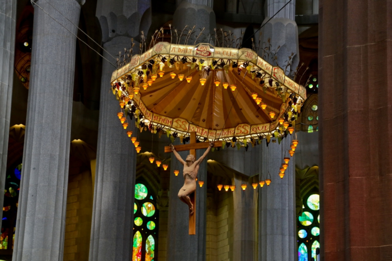 Саграда Фамилия