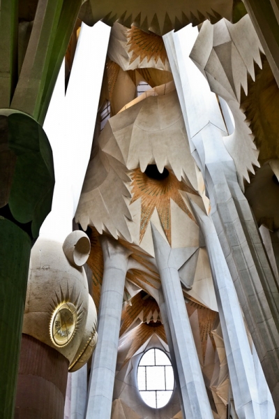 Саграда Фамилия