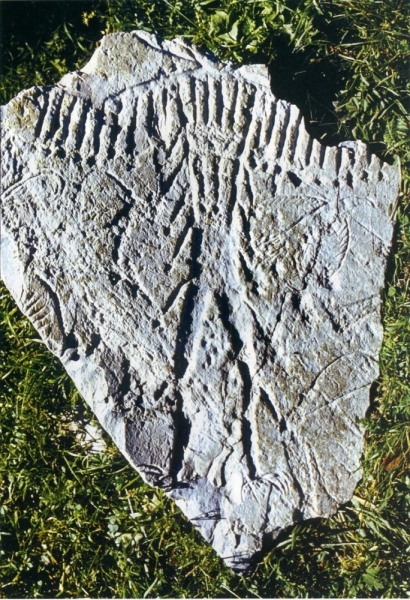 Горный Алтай