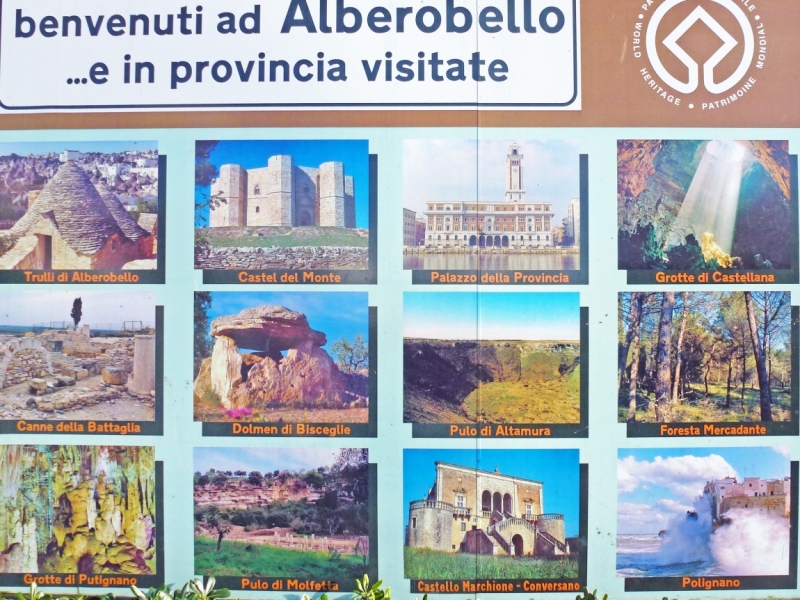 Италия на 1.5-2 месяца.