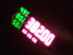 Оцените план на 3 дня