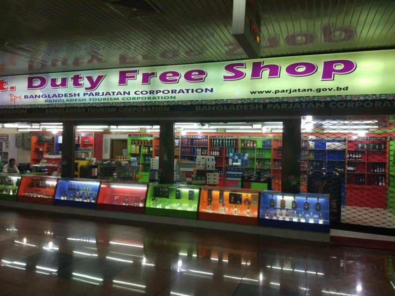 Три дня в Дакке, Бангладеш