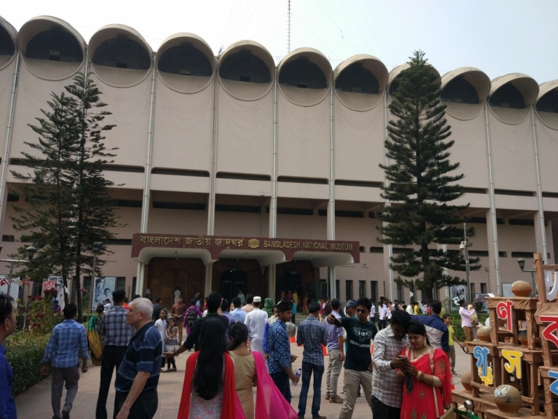 Три дня в Дакке, Бангладеш