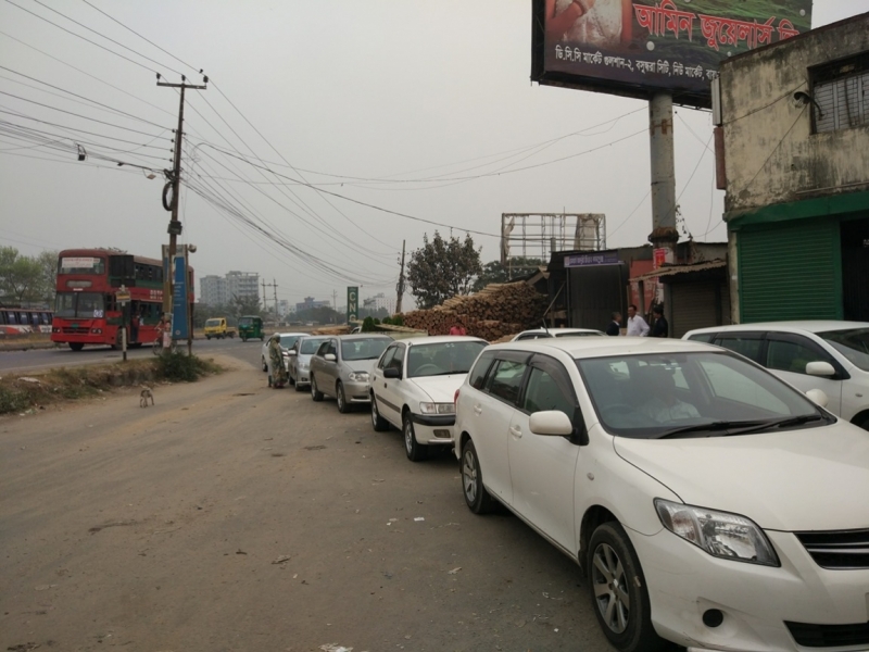 Три дня в Дакке, Бангладеш