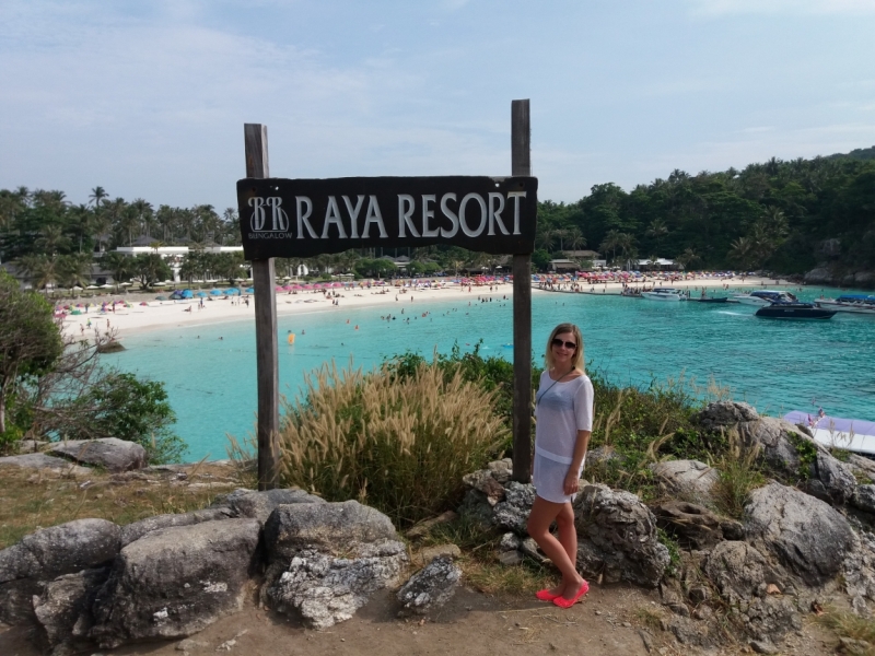 Второй заход. Наш теплый декабрь 2016 (Пхукет, Краби, Бангкок)