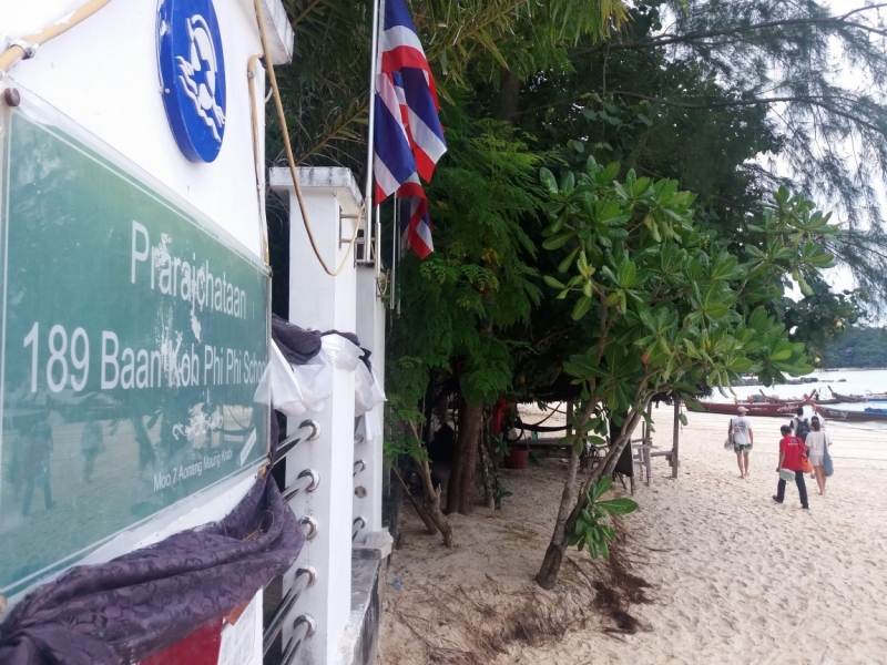 Второй заход. Наш теплый декабрь 2016 (Пхукет, Краби, Бангкок)