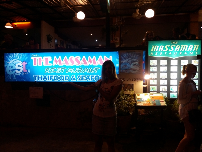 Второй заход. Наш теплый декабрь 2016 (Пхукет, Краби, Бангкок)