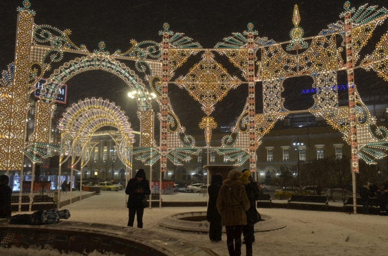 Москва