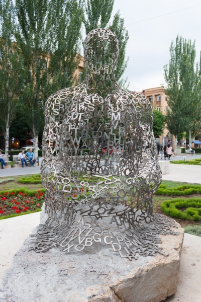 Армения и Грузия на авто