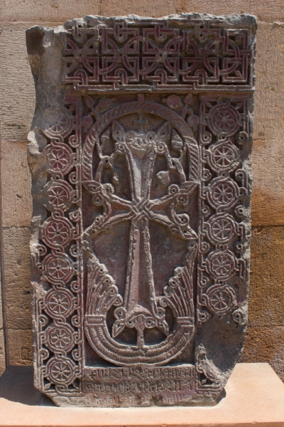 Армения и Грузия на авто