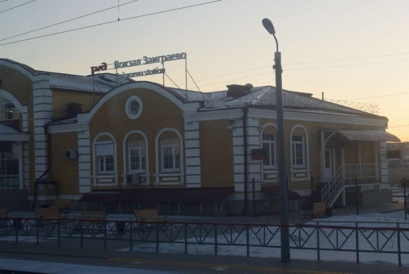 Поезд