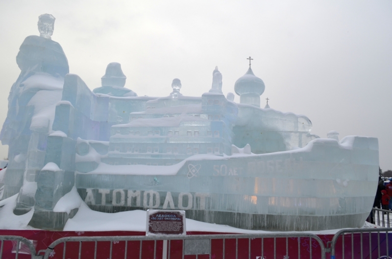 Московский променаж (январь 2017)