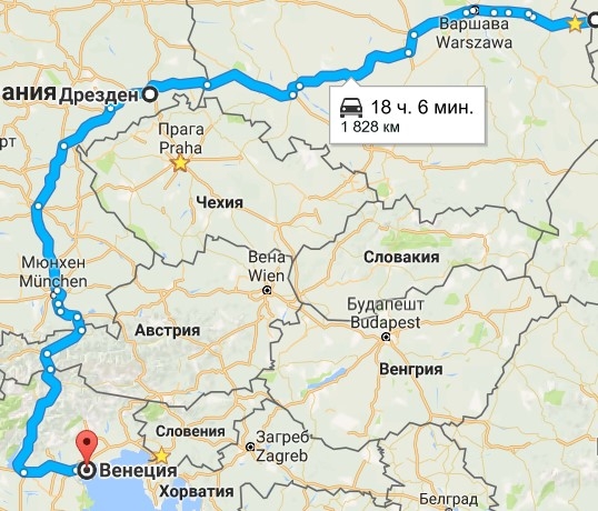 Майский трафик, Германия в сторону Италии