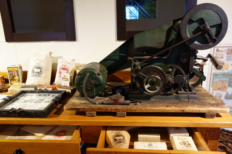 Из провинций в столицу (Нидерланды)