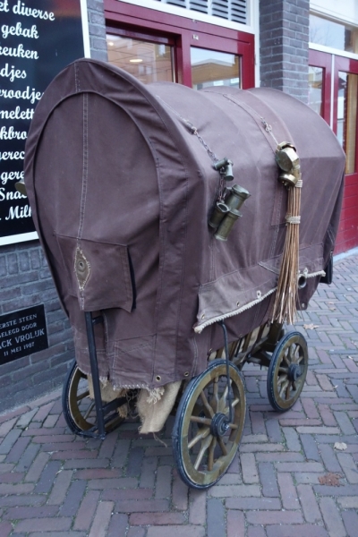 Из провинций в столицу (Нидерланды)